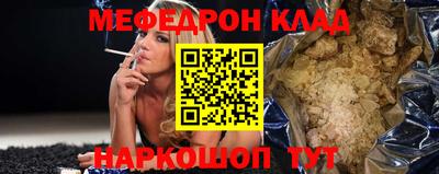 а пвп мука Жуковский