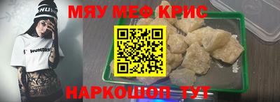 ALPHA PVP Заволжье