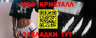а пвп мука Жуковский