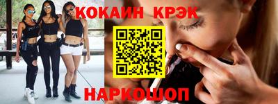 ALPHA PVP Заволжье