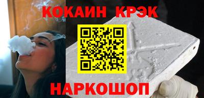 а пвп мука Жуковский