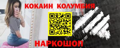 а пвп мука Жуковский