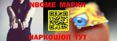 амф Ирбит