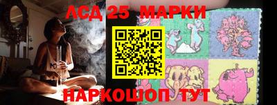 мефедрон мука Ипатово