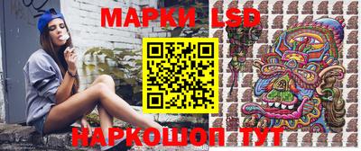 ALPHA PVP Заволжье