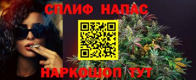 метамфетамин Изобильный