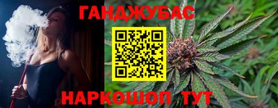 кокаин премиум Заводоуковск