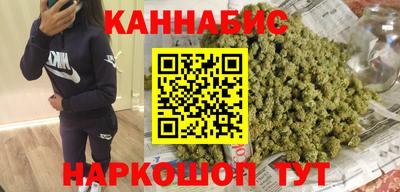 ALPHA PVP Заволжье