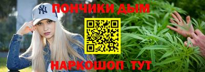 а пвп мука Жуковский