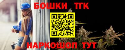 ALPHA PVP Заволжье