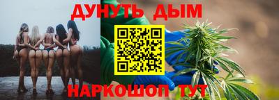 а пвп мука Жуковский