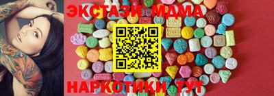 а пвп мука Жуковский