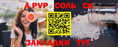 кокаин премиум Заводоуковск
