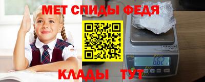 а пвп мука Жуковский
