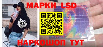 а пвп мука Жуковский