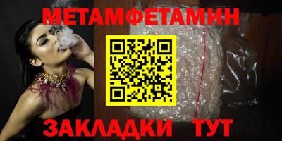 ALPHA PVP Заволжье