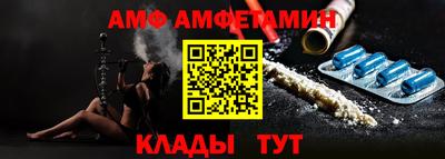 кокаин премиум Заводоуковск