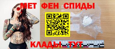 кокаин премиум Заводоуковск