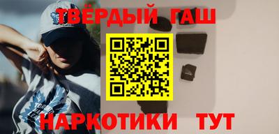 метамфетамин Изобильный