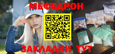 ALPHA PVP Заволжье